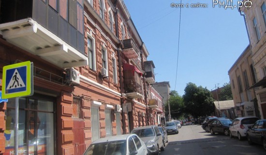 Вид на улицу Шаумяна с перекрестка на Соборном